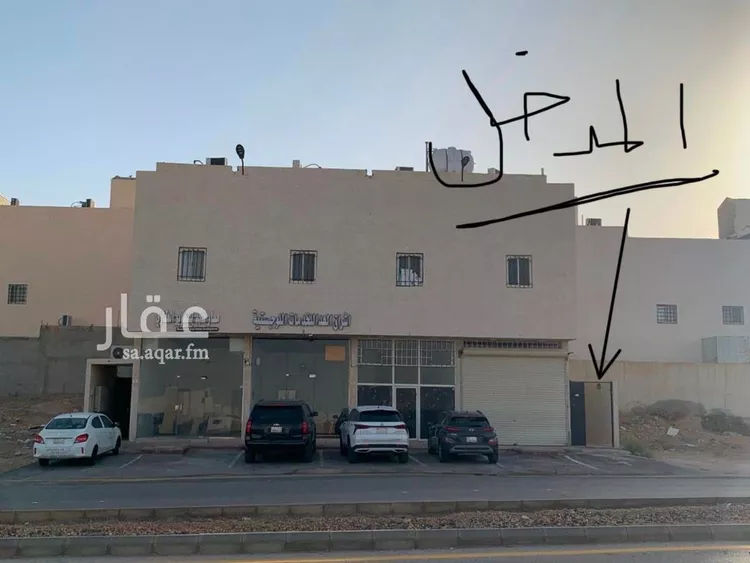 Apartment for Rent in Riyadh Dhahrat Laban