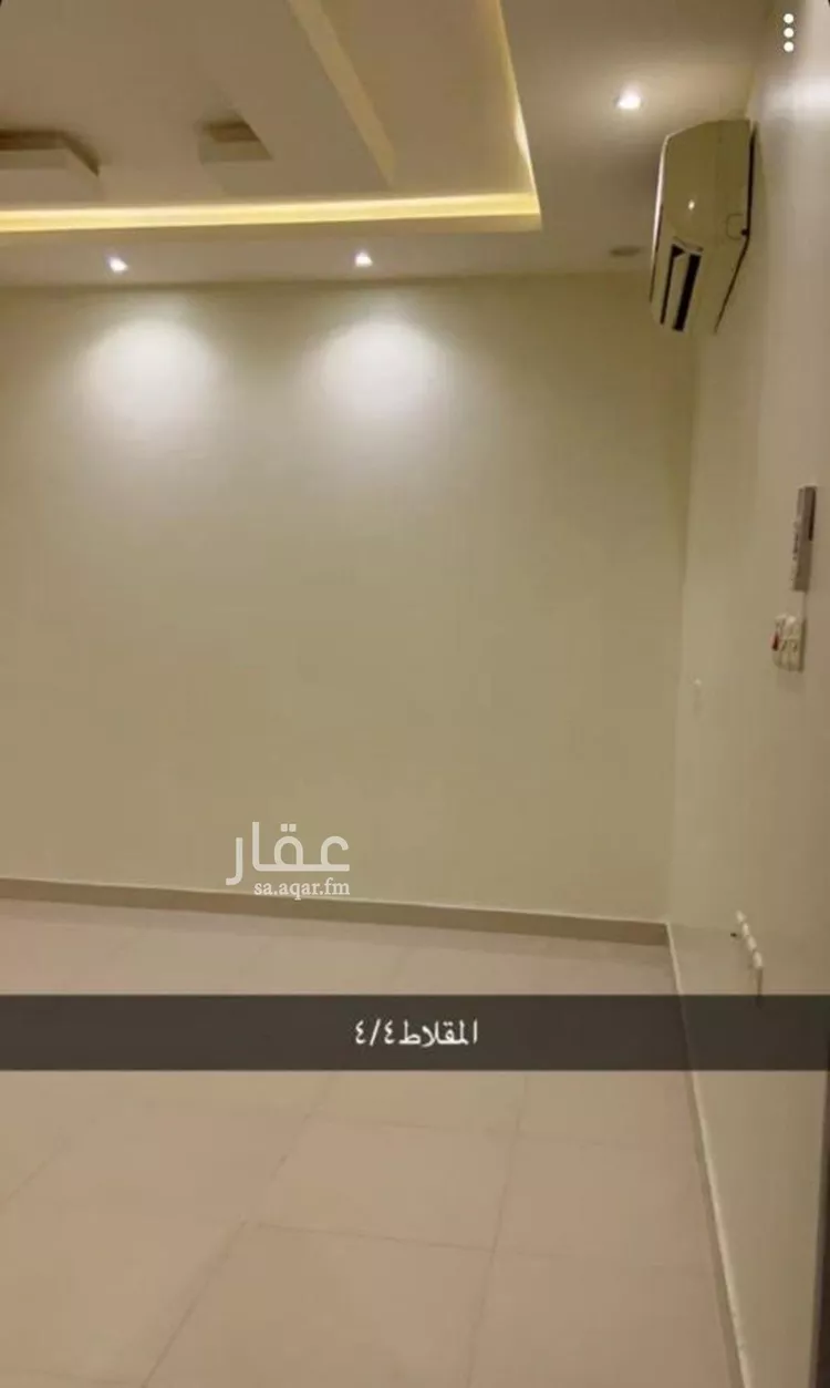 شقة للإيجار في شارع أحمد بن عبداللطيف السنبسي, حي العارض, مدينة الرياض, منطقة الرياض