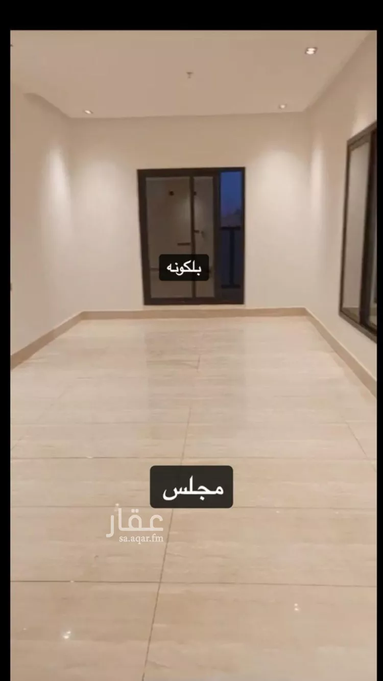 شقة للإيجار في شارع أبي عامر الأشعري, حي المهدية, مدينة الرياض, منطقة الرياض صورة 4