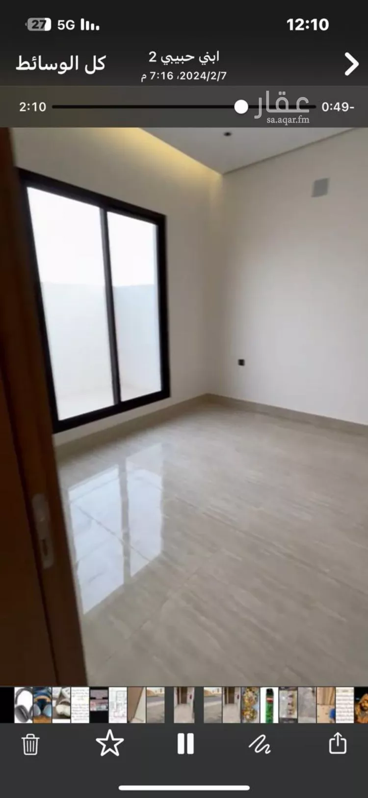 شقة للإيجار في شارع رقم 187, حي المونسية, مدينة الرياض, منطقة الرياض صورة 5