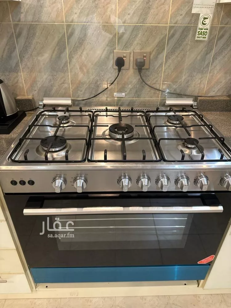 شقة للإيجار في شارع رقم 39, حي الملقا, مدينة الرياض, منطقة الرياض 7
