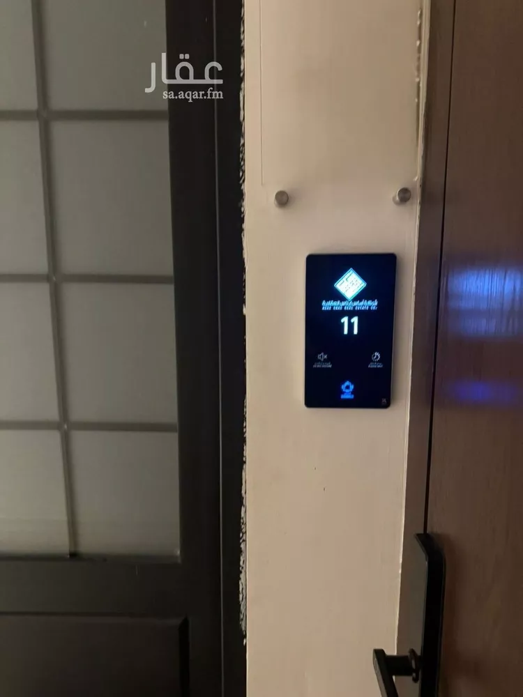 شقة للإيجار في شارع رقم 417, حي النرجس, مدينة الرياض, منطقة الرياض صورة 2