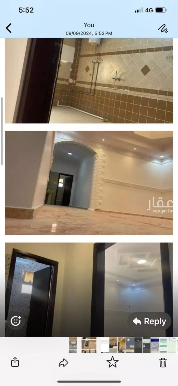 Apartment for Rent in Riyadh Al Qadisiyah