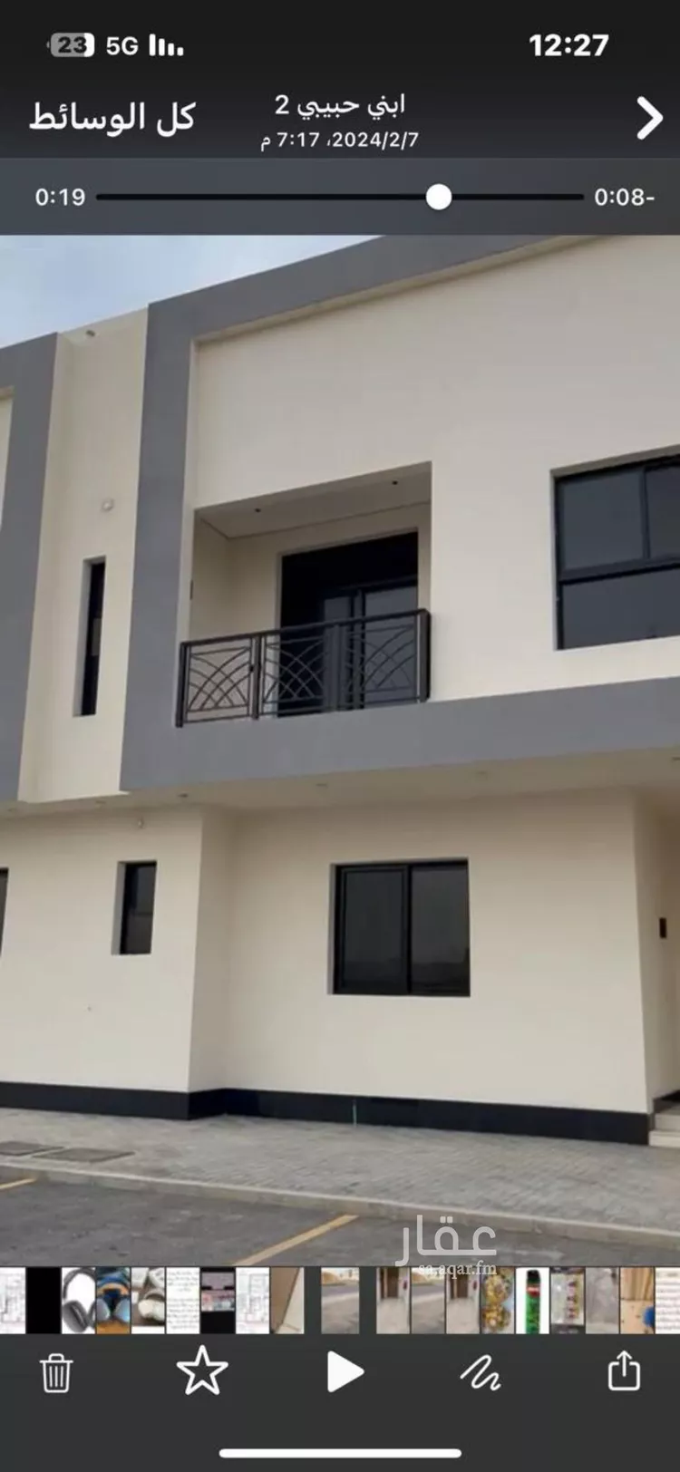 شقة للإيجار في شارع رقم 187, حي المونسية, مدينة الرياض, منطقة الرياض صورة 2