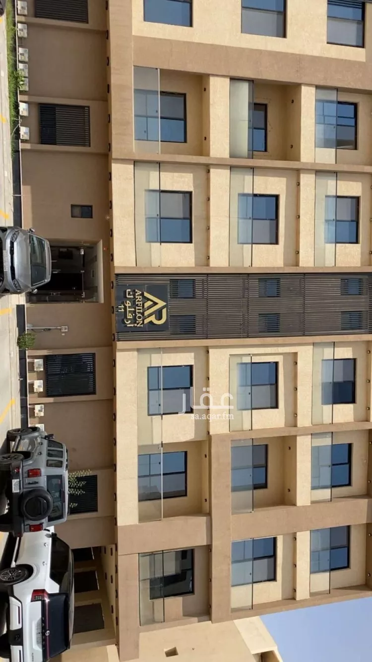 Apartment for Rent in Riyadh Al Arid 1 صورة