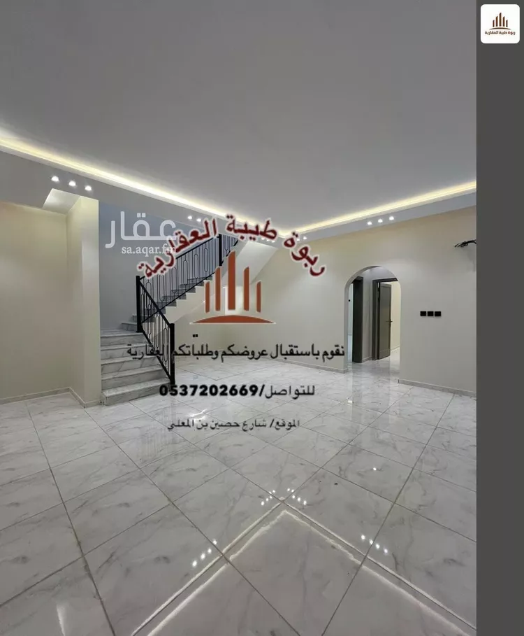 Apartment for Rent in Medina Al Matar 10