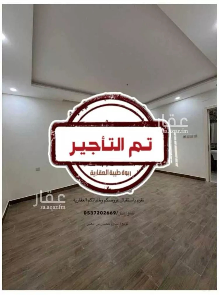 شقة للإيجار في شارع عبدالسلام ابن الحسين, حي الرانوناء, مدينة المدينه المنوره, منطقة المدينة المنورة