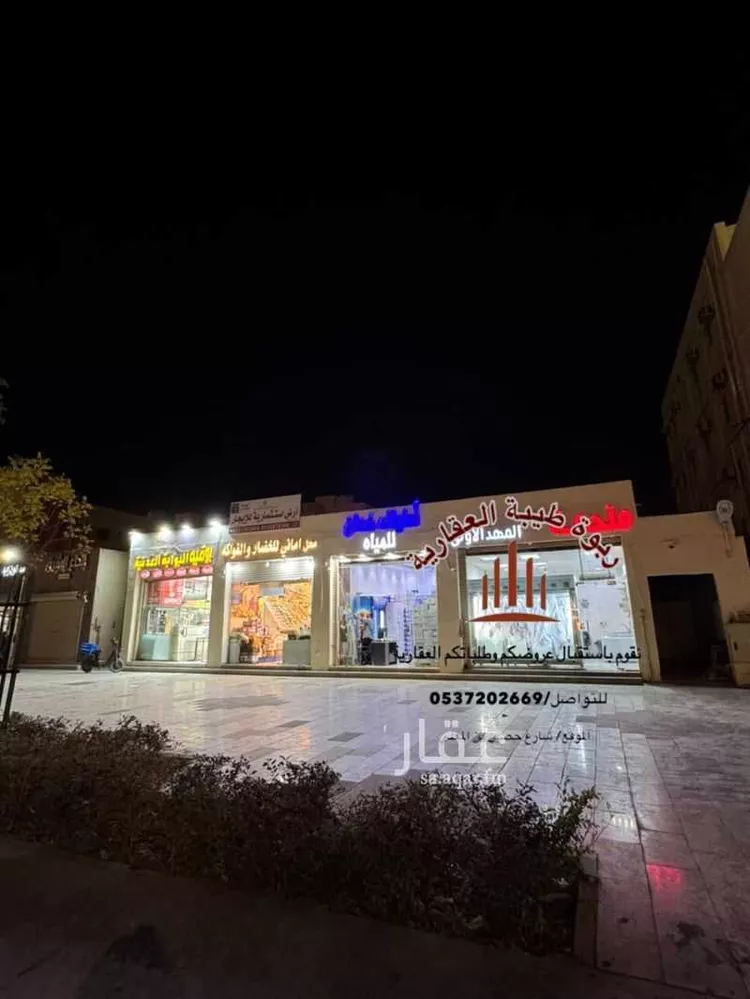 أرض للإيجار في شارع رافع ابن خديج, حي العاقول, مدينة المدينة المنورة, منطقة المدينة المنورة