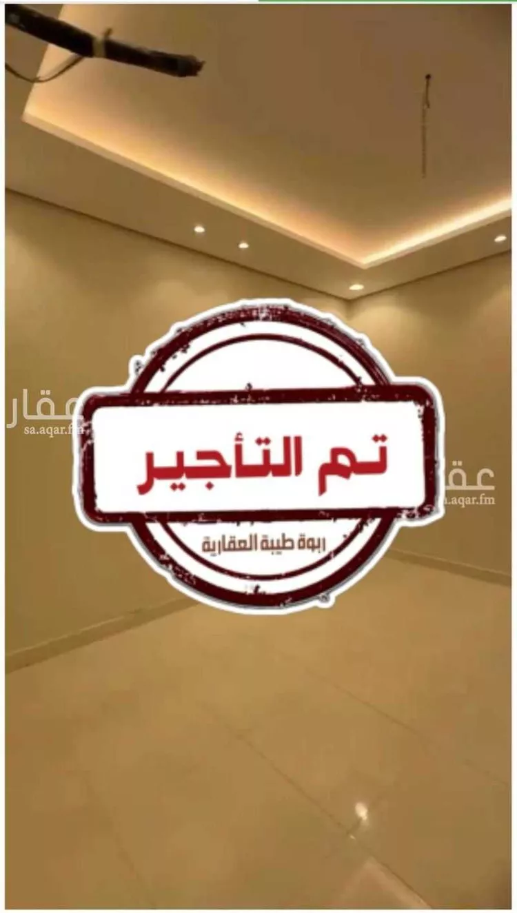 شقة للإيجار في شارع مقاتل بن صالح الانماطي, حي شوران, مدينة المدينه المنوره, منطقة المدينة المنورة