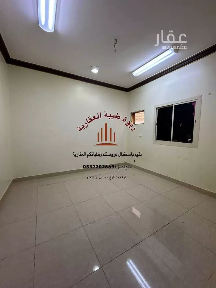 Apartment for Rent in Medina Ar Ranuna صورة 5
