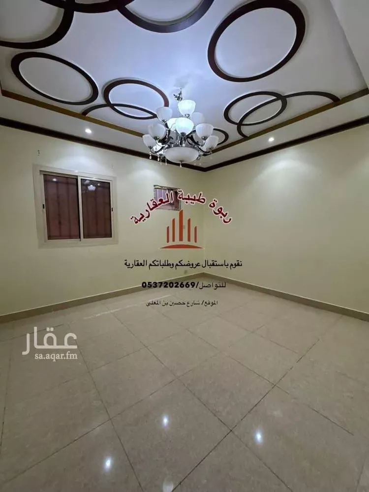 Apartment for Rent in Medina Ar Ranuna صورة 3