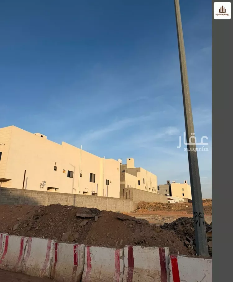 Land for Sale in Medina Rahat