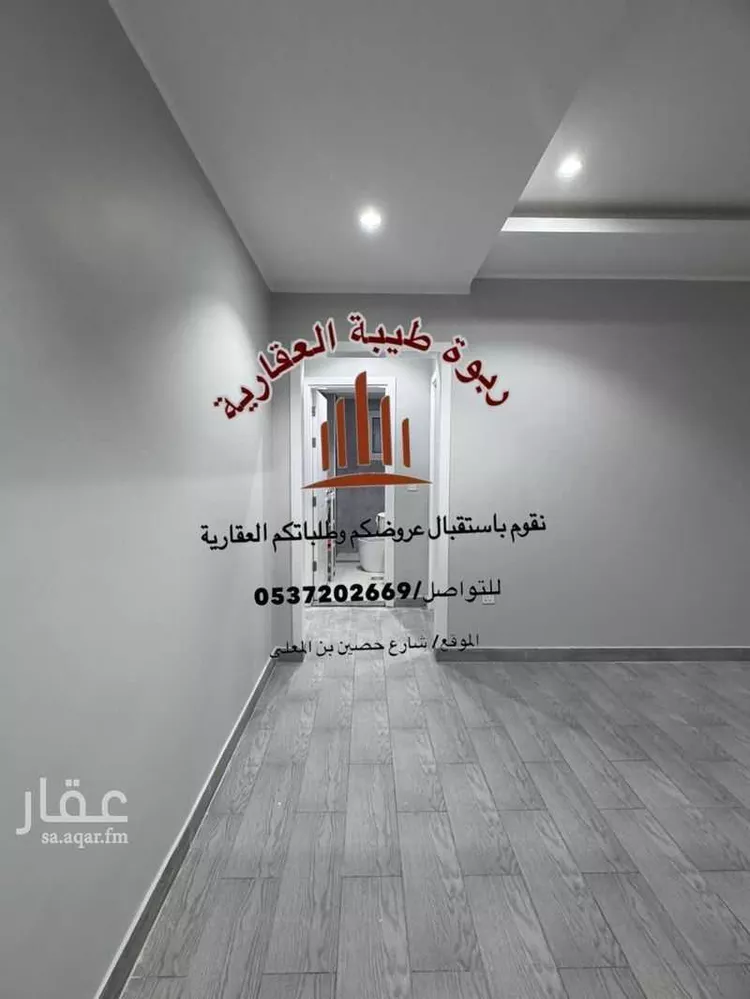 شقة للإيجار في شارع يحيى المقايري, حي الرانوناء, مدينة المدينه المنوره, منطقة المدينة المنورة صورة 2