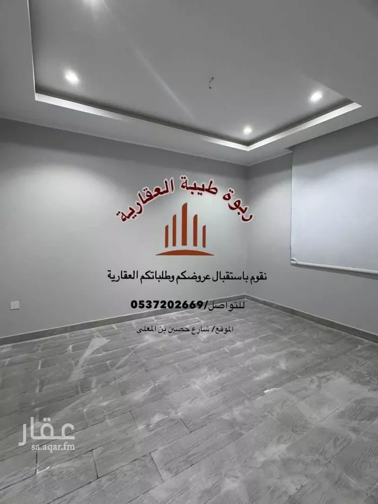 شقة للإيجار في شارع يحيى المقايري, حي الرانوناء, مدينة المدينه المنوره, منطقة المدينة المنورة صورة 4