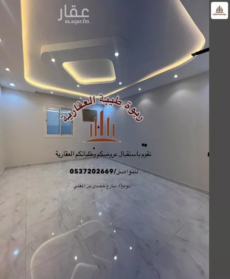 شقة للإيجار في شارع يزيد اليمامي, حي الخضراء, مدينة المدينة المنورة, منطقة المدينة المنورة