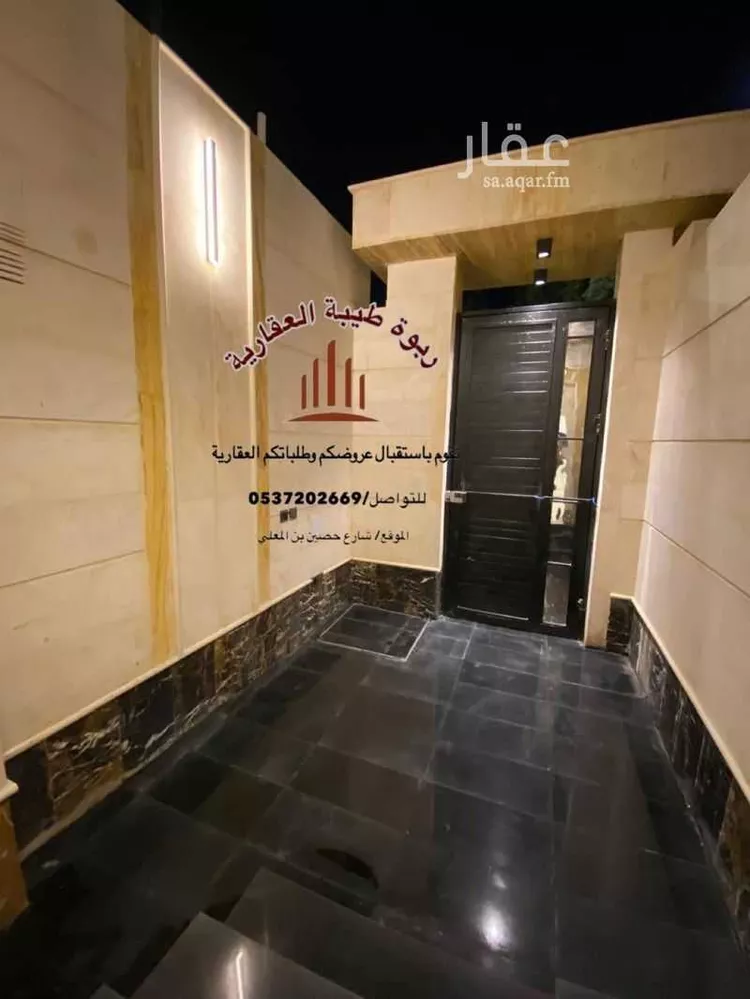 شقة للإيجار في شارع وصله بنت وائل, حي سكة الحديد, مدينة المدينه المنوره, منطقة المدينة المنورة صورة 2