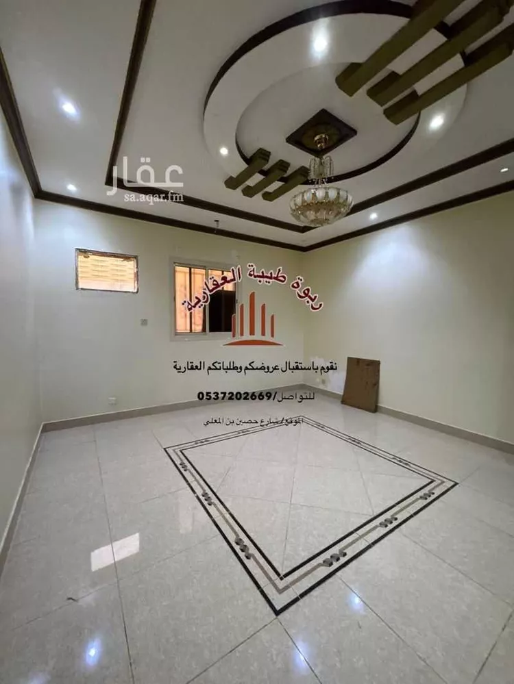 Apartment for Rent in Medina Ar Ranuna