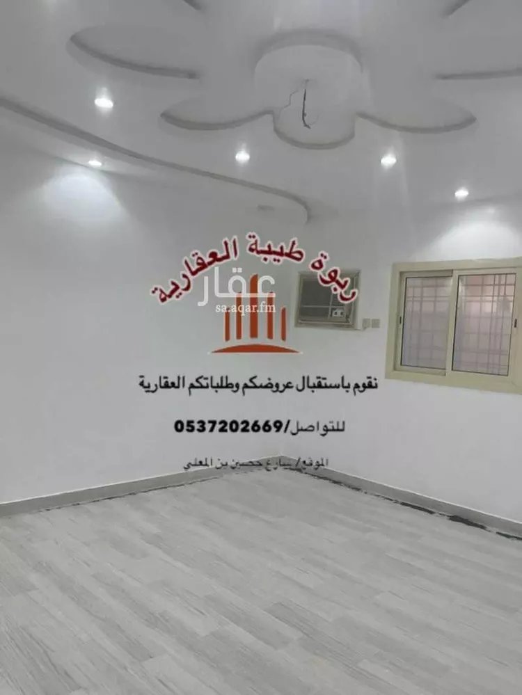 شقة للإيجار في شارع احمد بن منصور الرمادي, حي نبلاء, مدينة المدينة المنورة, منطقة المدينة المنورة صورة 4