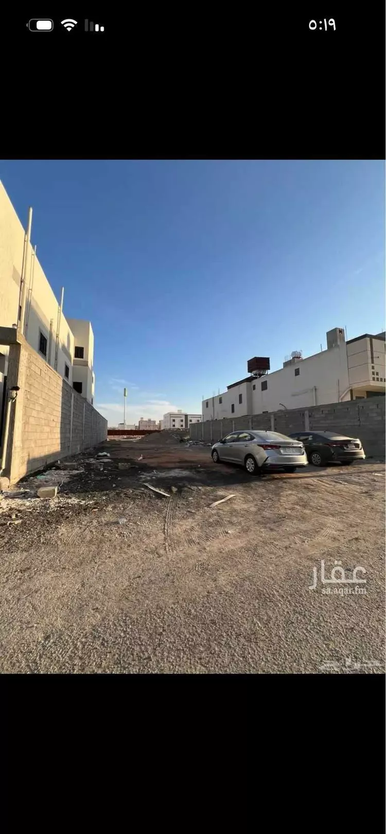 أرض للبيع في شارع عثمان ابن الهيثم, حي الرانوناء, مدينة المدينة المنورة, منطقة المدينة المنورة صورة 2