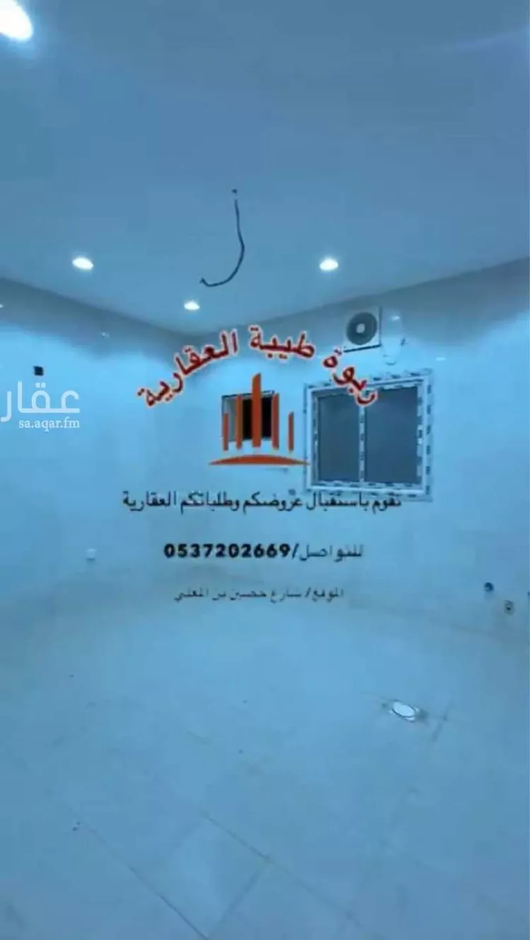 شقة للإيجار في شارع مقاتل بن صالح الانماطي, حي شوران, مدينة المدينه المنوره, منطقة المدينة المنورة صورة 2