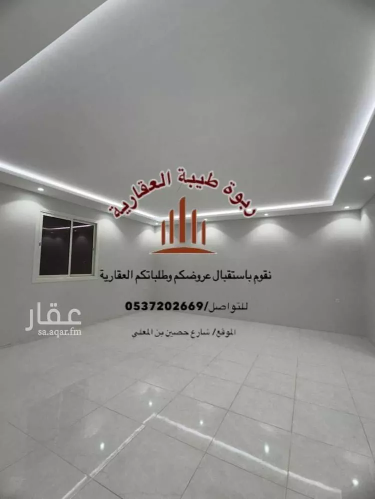 شقة للإيجار في شارع عبدالسلام ابن عبدالله ابن بكران, حي أبوبريقاء, مدينة المدينه المنوره, منطقة المدينة المنورة