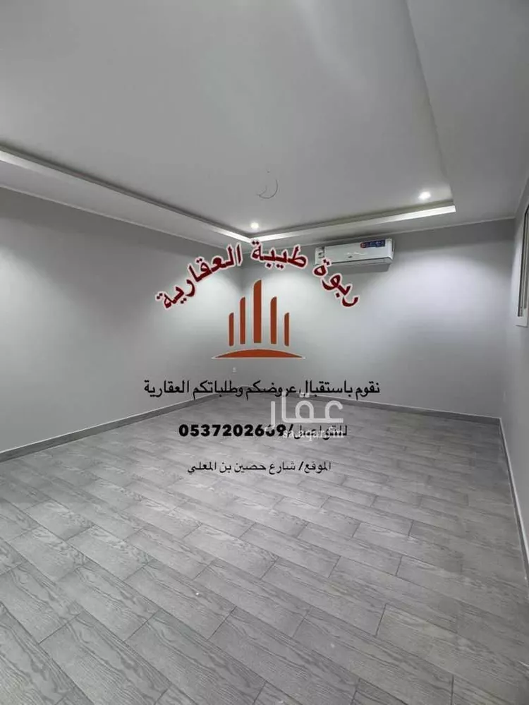 شقة للإيجار في شارع يحيى المقايري, حي الرانوناء, مدينة المدينه المنوره, منطقة المدينة المنورة