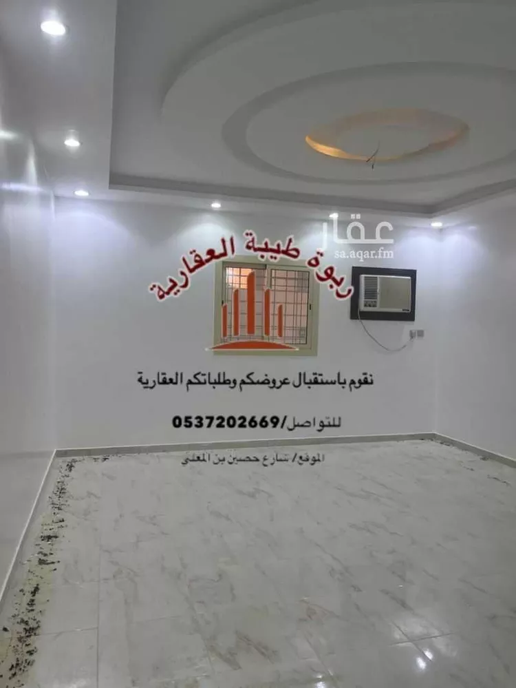 شقة للإيجار في شارع احمد بن منصور الرمادي, حي نبلاء, مدينة المدينة المنورة, منطقة المدينة المنورة صورة 5