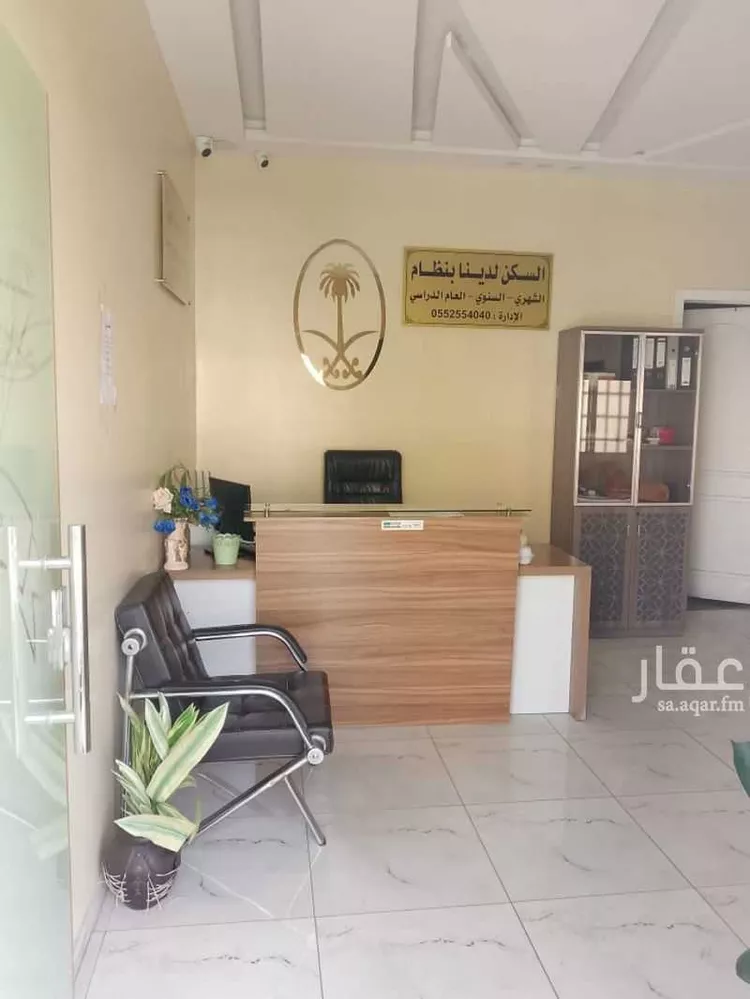 شقة مفروشة للحجز في شارع عبدالرحمن ابن قيظي ابن قيس ، حي حجله ، خميس مشيط ، خميس مشيط 7