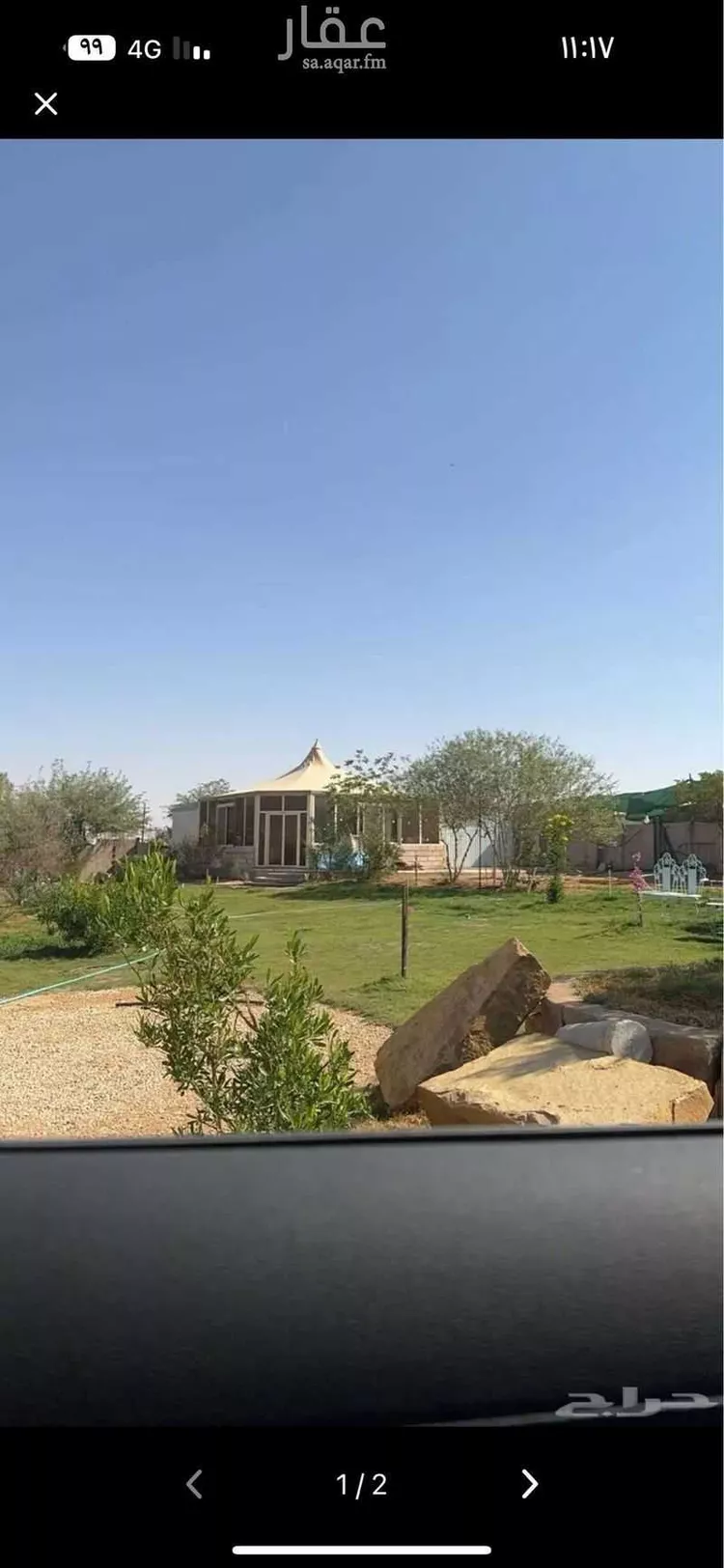 مزرعة للحجز في شارع حبيب ابن مسلمة الفهري ، حي الشلال ، المزاحمية ، المزاحمية صورة 4