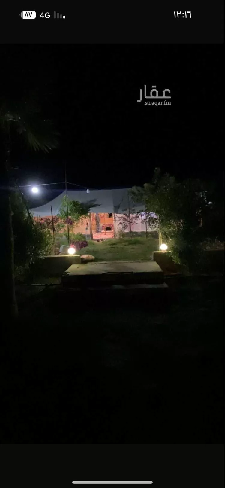 مزرعة للحجز في شارع حبيب ابن مسلمة الفهري ، حي الشلال ، المزاحمية ، المزاحمية صورة 5