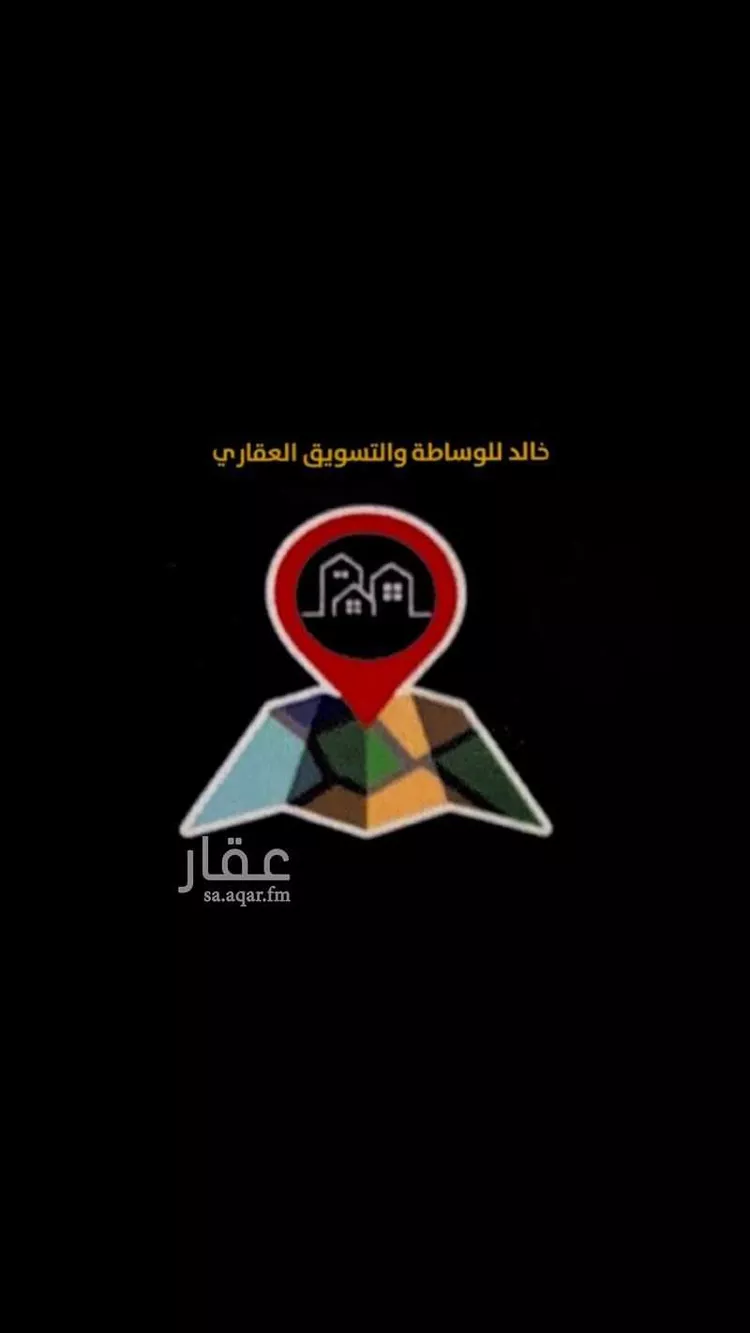 أرض للبيع في حي خور الذيابه, مدينة بقيق, المنطقة الشرقية صورة 4