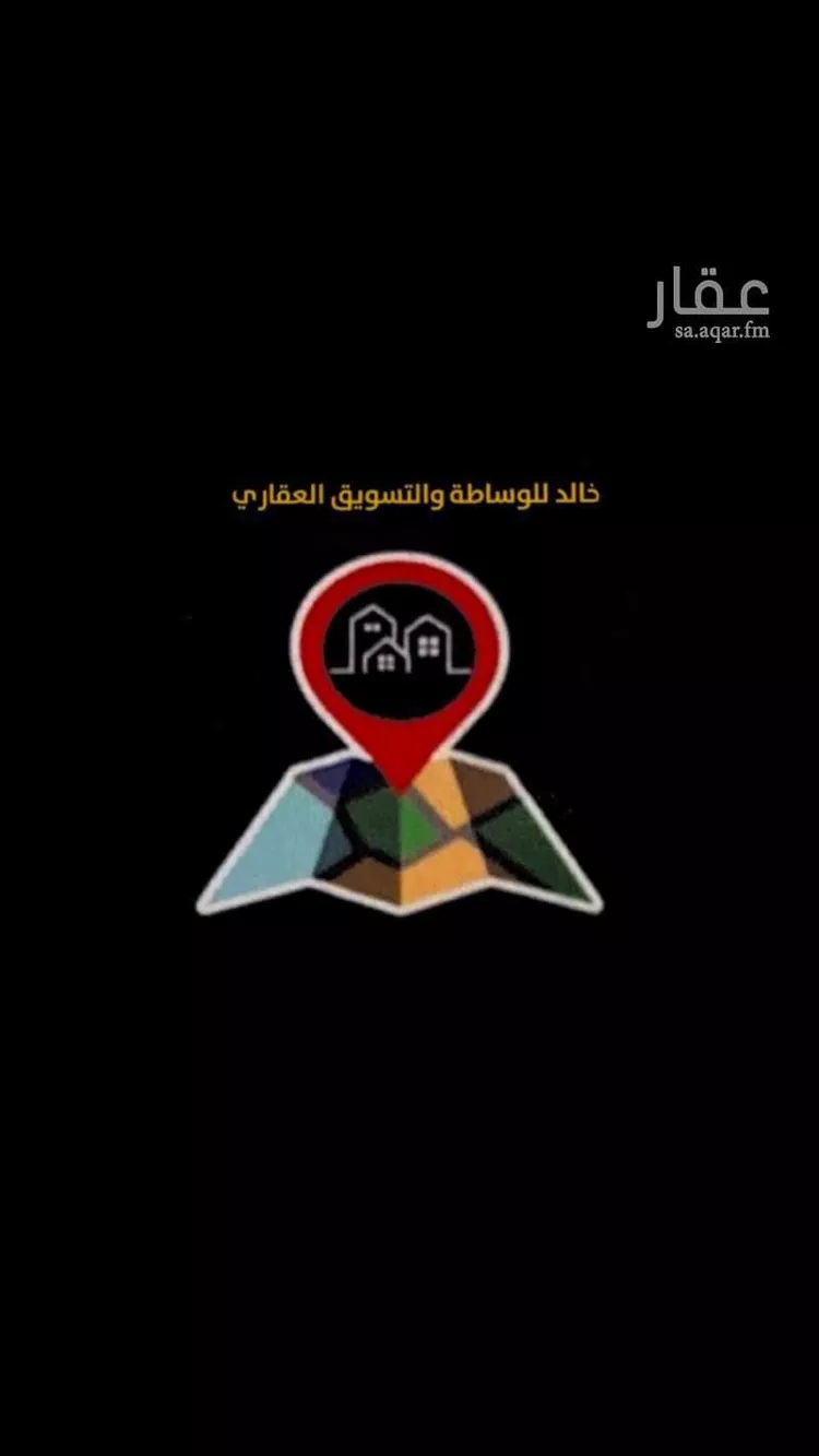 أرض للبيع في شارع القنفذه, حي النزهة, مدينة الخفجى, المنطقة الشرقية صورة 4