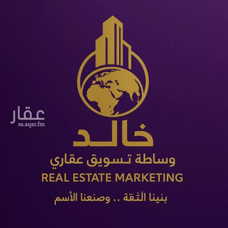 أرض للبيع في حي حي الشهداء, مدينة النعيريه, المنطقة الشرقية