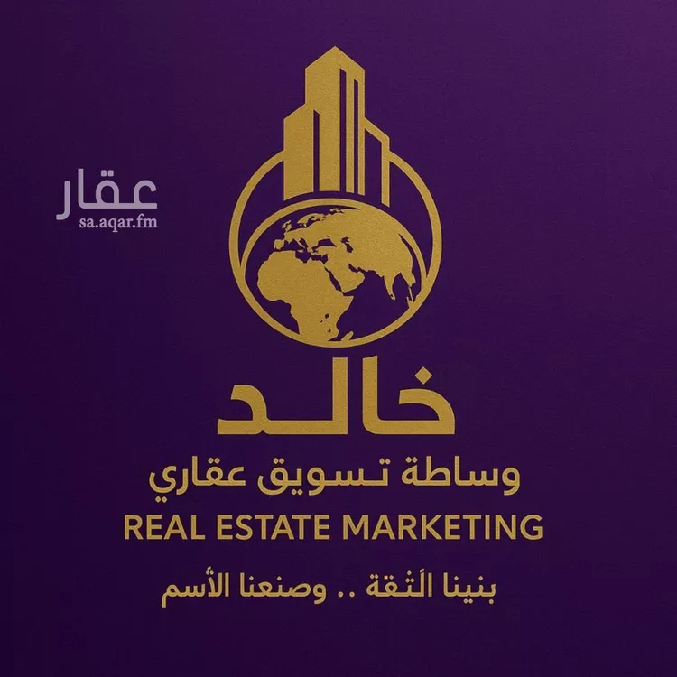 أرض للبيع في حي خور الذيابه, مدينة بقيق, المنطقة الشرقية