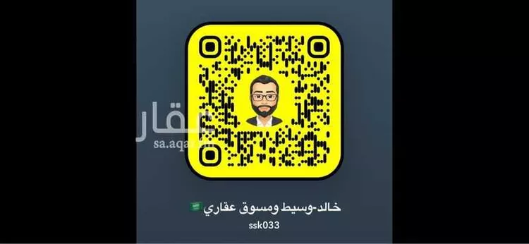 أرض للبيع في شارع أحمد بن محمد القطيعي, حي النظيم, مدينة تبوك, منطقة تبوك صورة 2