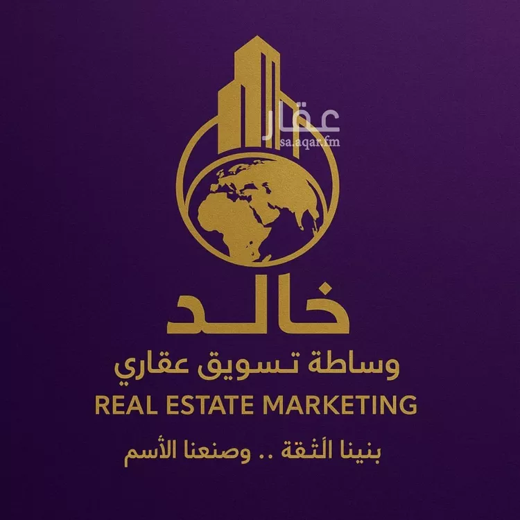 أرض للبيع في شارع احمد بن محمد ابن السني, حي أوالة, مدينة امارة منطقة مكة المكرمة - الطائف, منطقة مكة المكرمة