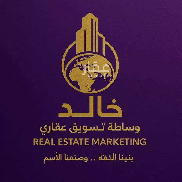 أرض للبيع في حي العروبة, مدينة الدمام, المنطقة الشرقية