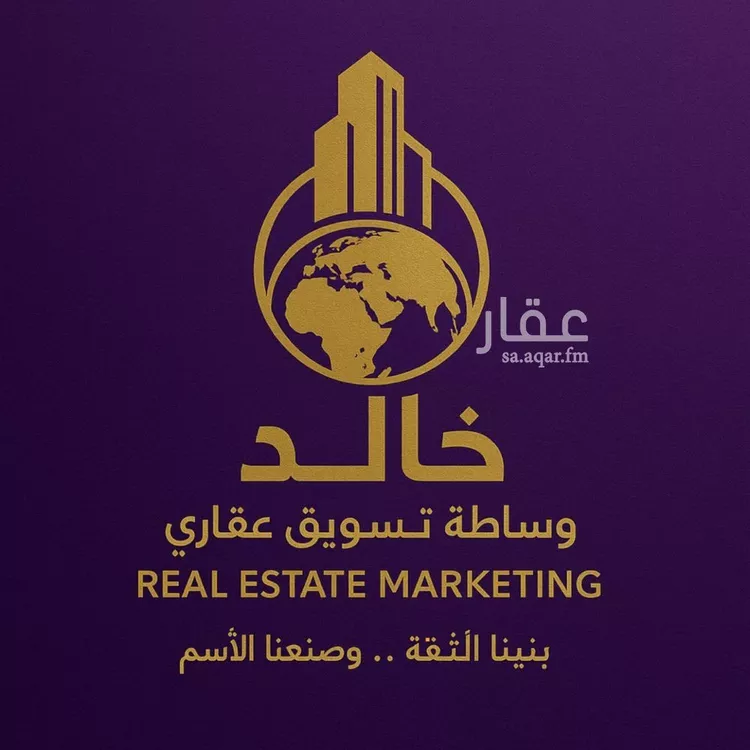 أرض للبيع في شارع الامير مشعل بن عبدالعزيز, حي الخليج, مدينة النعيريه, المنطقة الشرقية