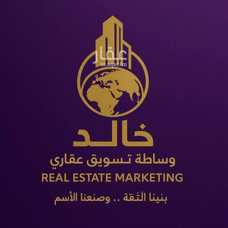 فيلا للبيع في شارع ابن عيدان, حي العروبة, مدينة الدمام, المنطقة الشرقية