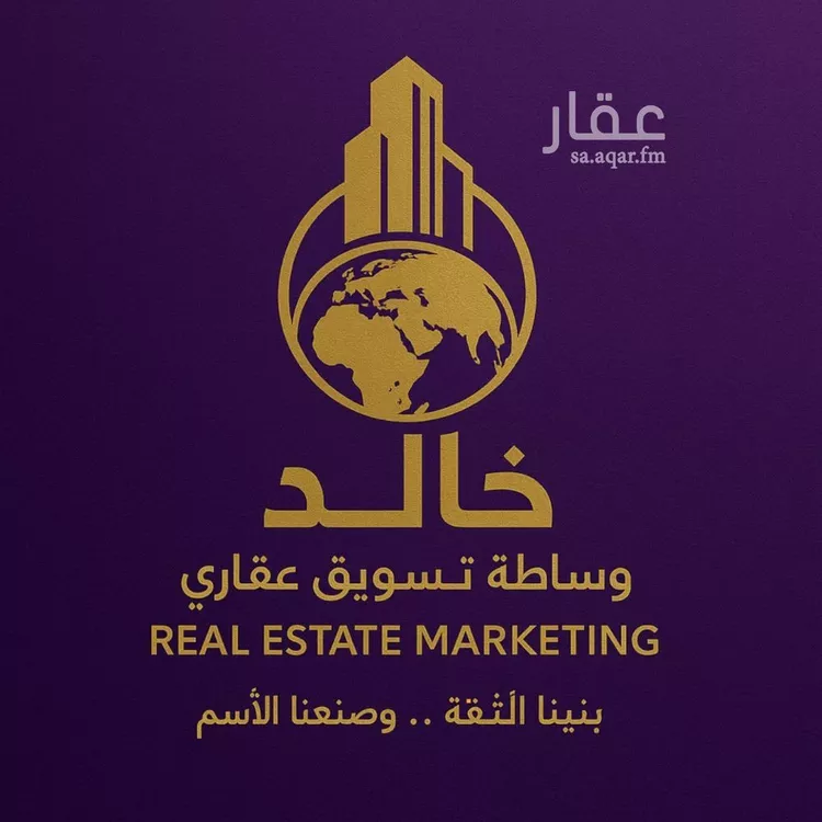 أرض للبيع في مدينة بقيق, المنطقة الشرقية