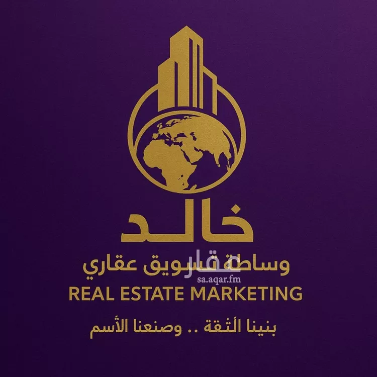 أرض للبيع في شارع الخفجي, حي المصيف, مدينة القطيف, المنطقة الشرقية