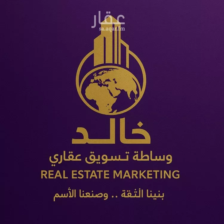 أرض للبيع في حي الوداد, مدينة جدة, منطقة مكة المكرمة