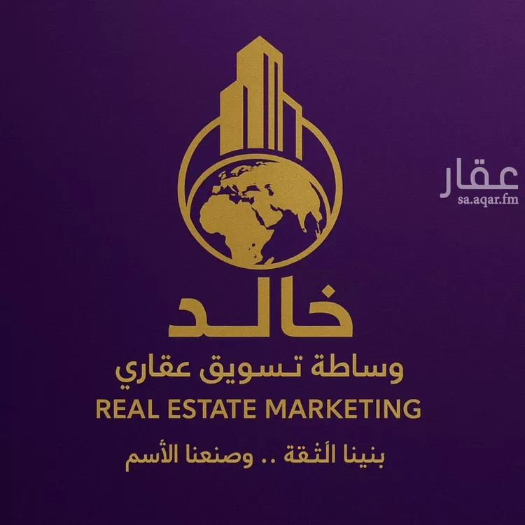 أرض للبيع في شارع الهرير 42, حي الهرير, مدينة الهرير, منطقة حائل