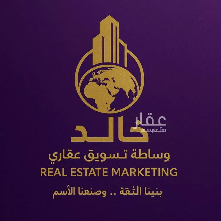 أرض للبيع في شارع حي ج13 42, حي حي البساتين - بقيق, مدينة بقيق, المنطقة الشرقية