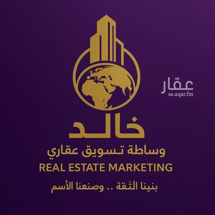 أرض للبيع في شارع القنفذه, حي النزهة, مدينة الخفجى, المنطقة الشرقية