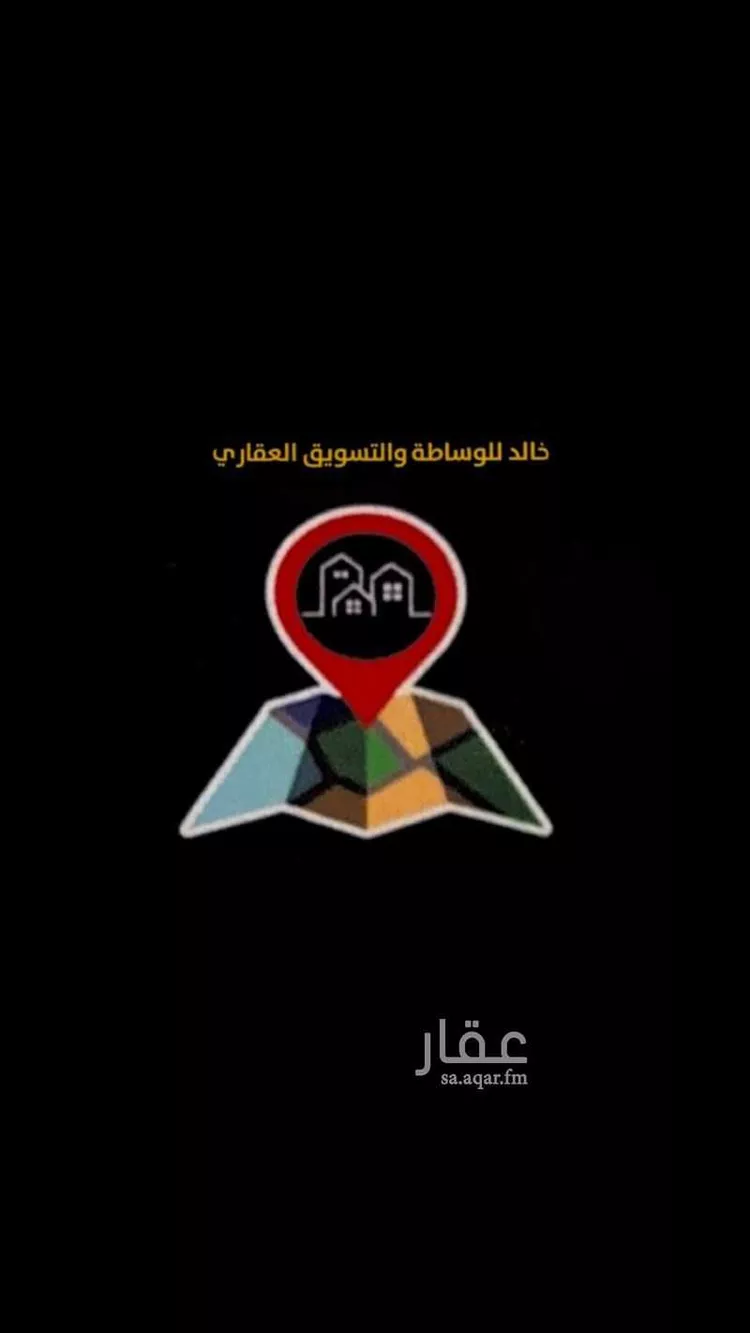 أرض للبيع في حي الروضة, مدينة الخفجى, المنطقة الشرقية صورة 5