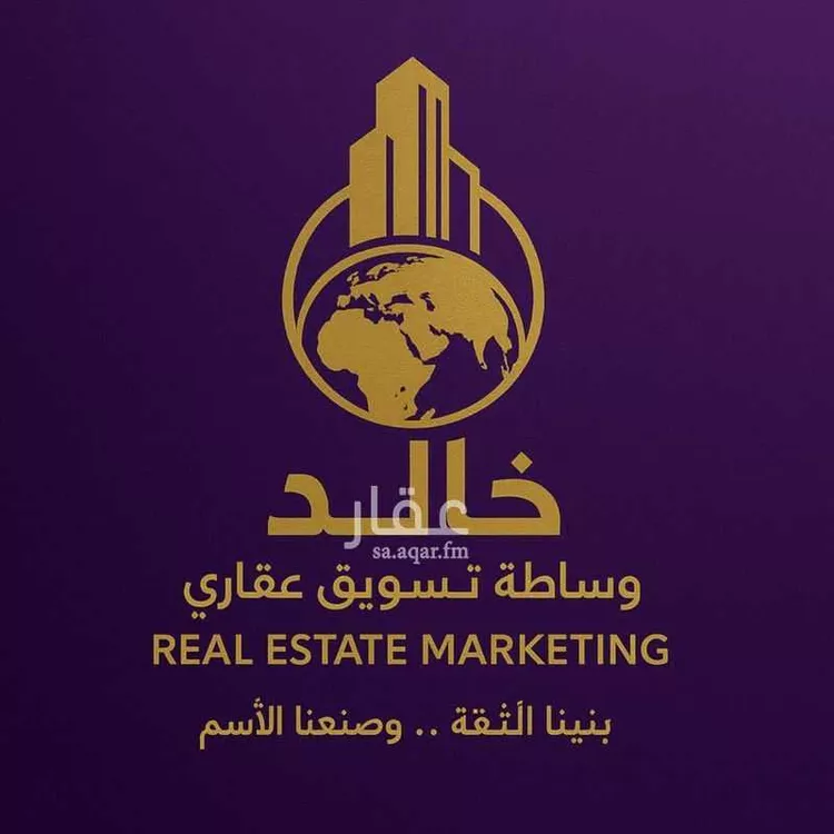 أرض للبيع في حي الفيضة 1 , مدينة السر, منطقة الرياض