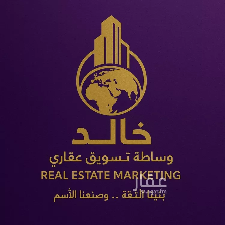 محل للإيجار في شارع 16أ, حي عبدالله فؤاد, مدينة الدمام, المنطقة الشرقية