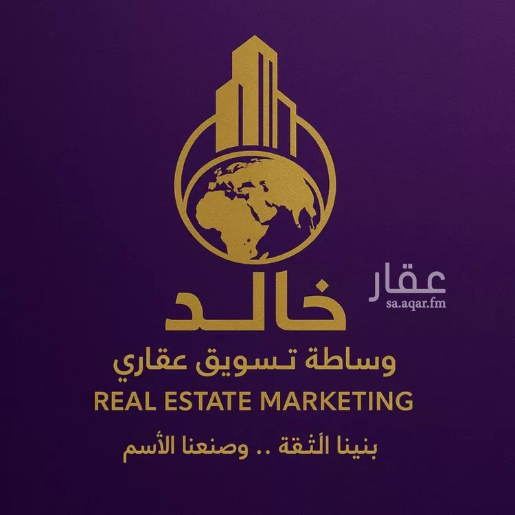 أرض للبيع في شارع حي ج13 42, حي حي البساتين - بقيق, مدينة بقيق, المنطقة الشرقية