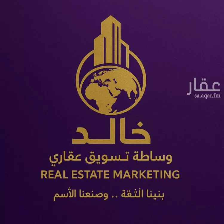 أرض للبيع في حي العروبة, مدينة الدمام, المنطقة الشرقية